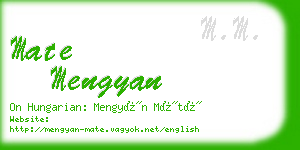 mate mengyan business card